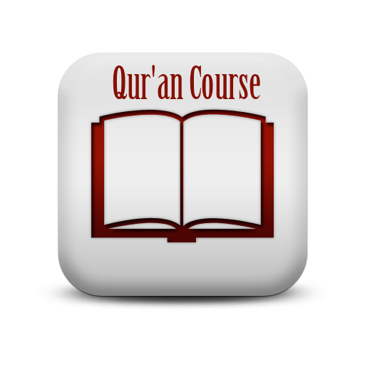 Tarjamah e Qur’an Urdu Course 2017 | OTR1